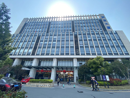 深圳融喜文化傳播有限公司